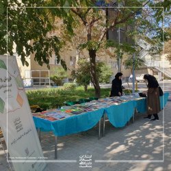گزارش برگزاری نمایشگاه کتاب جهاد دانشگاهی 